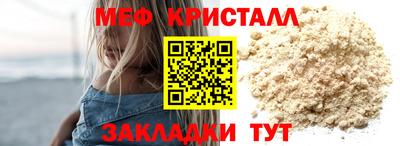 марки lsd Малгобек