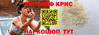 герыч Моздок