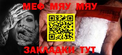 марки lsd Малгобек