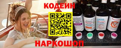 марки lsd Малгобек