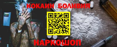 каннабис Мариинск