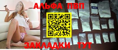 кокаин Малоярославец