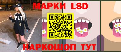 бутират Можга