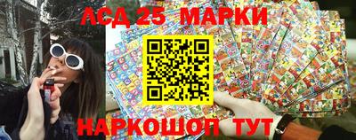 кокаин Малоярославец
