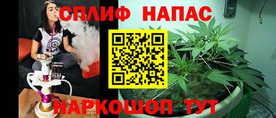 кокаин Малоярославец
