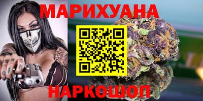 марки lsd Малгобек