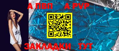 кокаин Малоярославец
