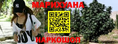 кокаин Малоярославец