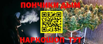 кокаин Малоярославец