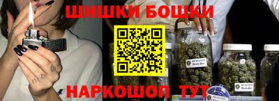 кокаин Малоярославец