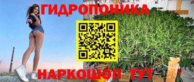 марки lsd Малгобек