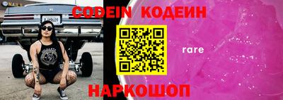 герыч Моздок