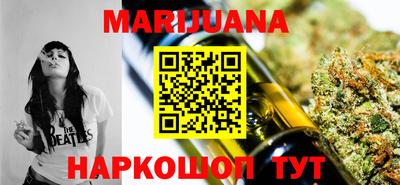 кокаин Малоярославец