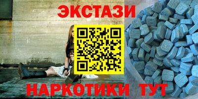 каннабис Мариинск