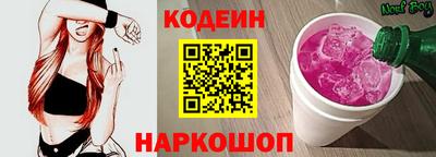 СК Можайск