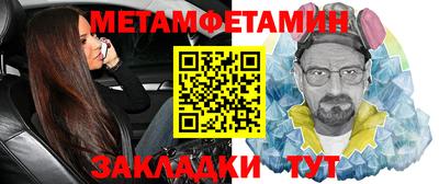 кокаин Малоярославец