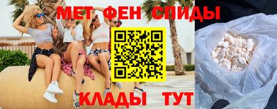 марки lsd Малгобек
