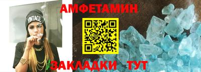 марки lsd Малгобек