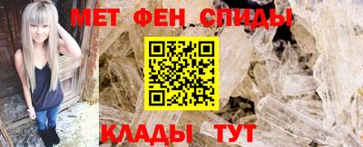 каннабис Мариинск