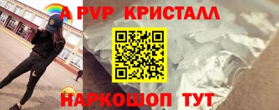 СК Можайск