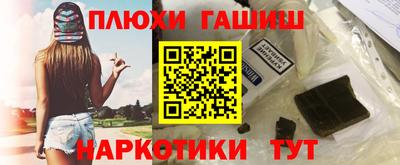 СК Можайск