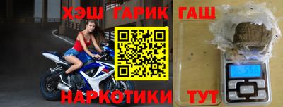 кокаин Малоярославец