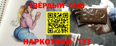кокаин Малоярославец