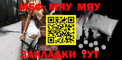 марки lsd Малгобек