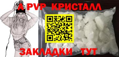 марки lsd Малгобек